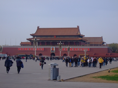 Travel Diary of Beijing,China
