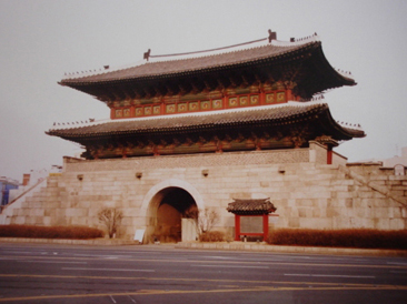 Travel Diary of Korea 2001